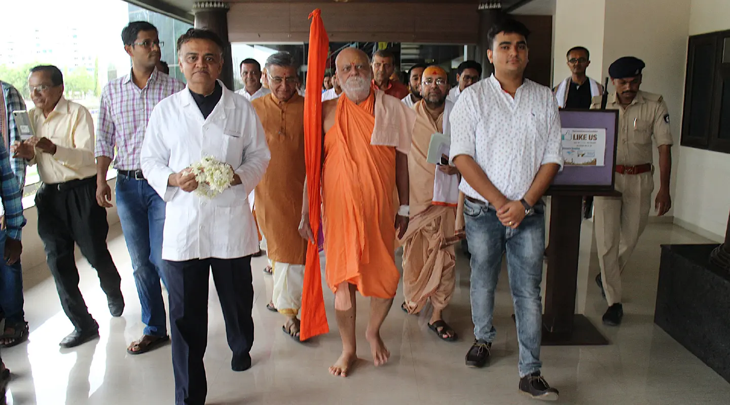 Swami Nischalananda Saraswati Jagadguru Shankaracharya