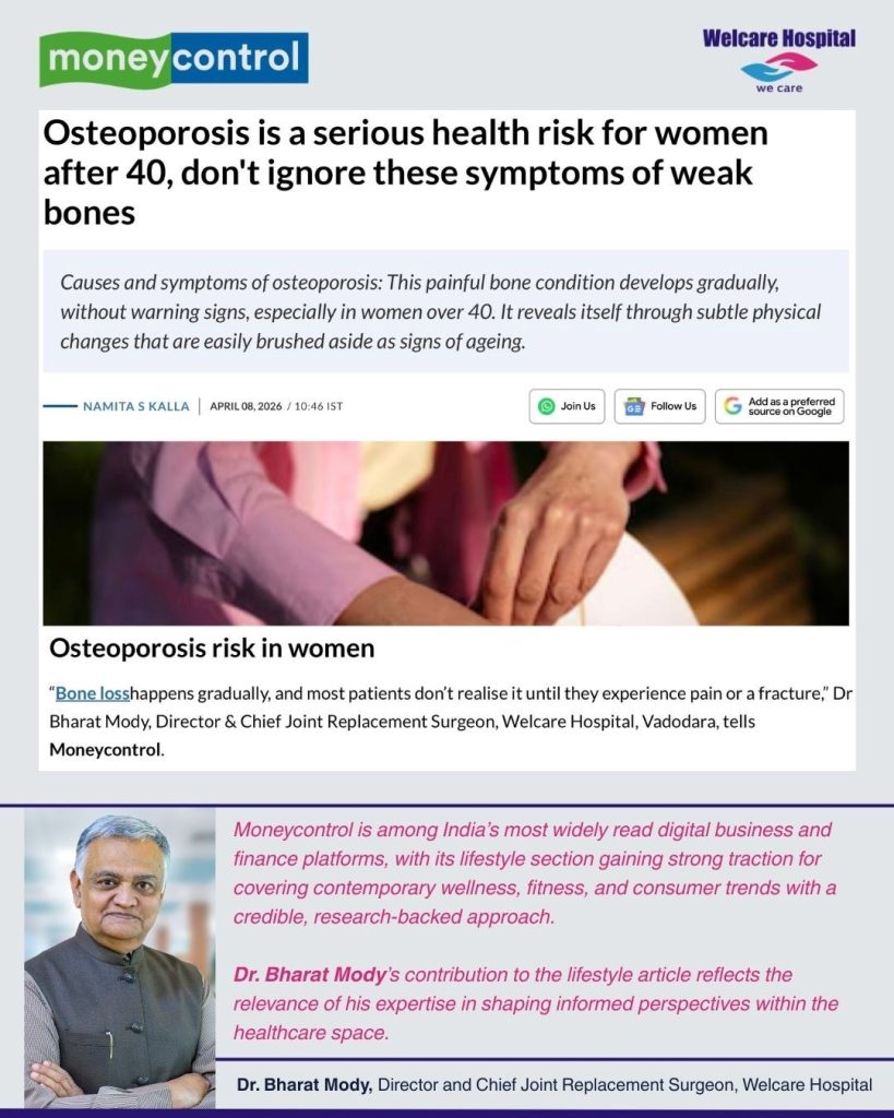 Welcare Hospital Article on Moneycontrol Website